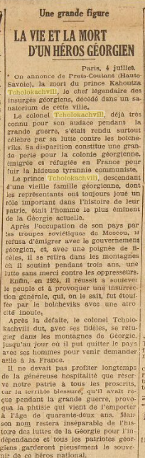 Tcholokashvili, héros géorgien, 1930