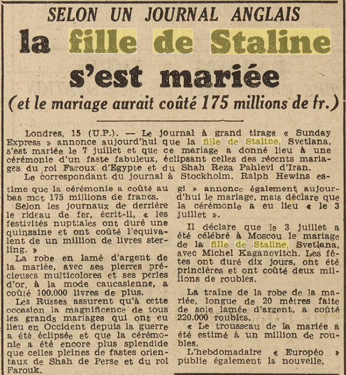 Fille de Staline s'est mariée, 1951